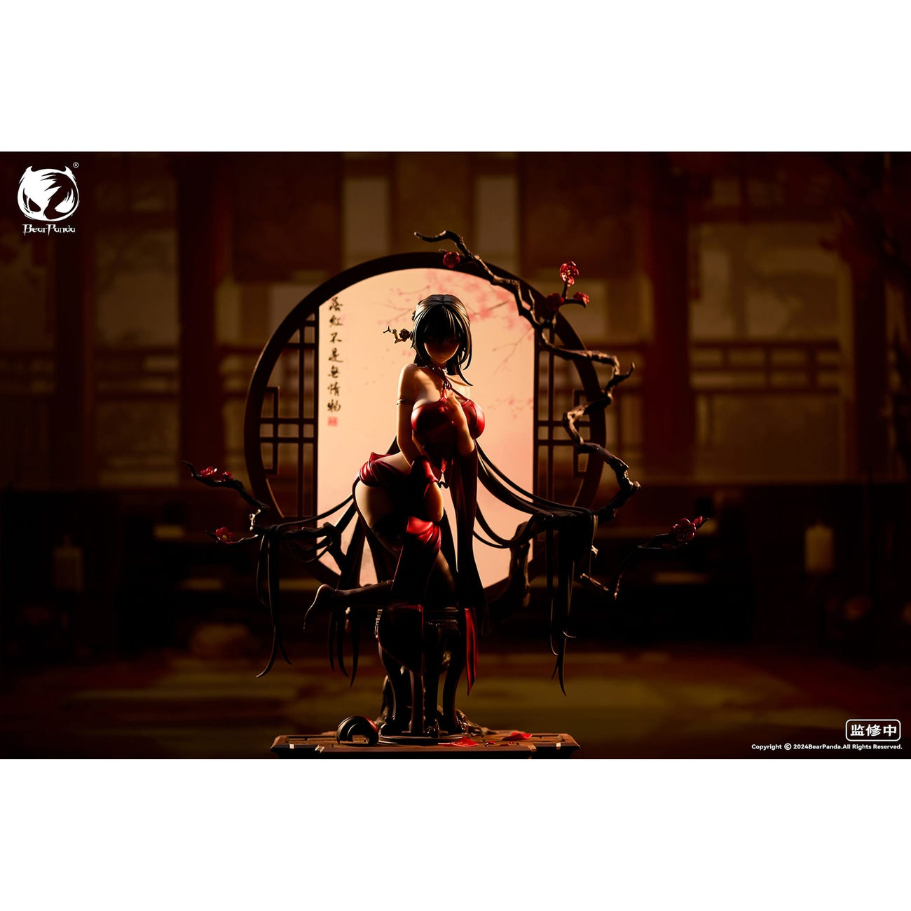 Produktbild Original Character PVC Statue 1/6 Luo Hong 30 cm
