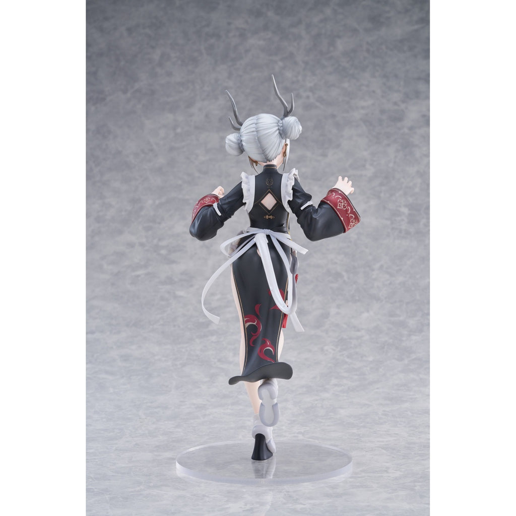 Produktbild Original Character PVC Statue 1/6 Xian Ren Ni Shen Series Kirin Yu 28 cm