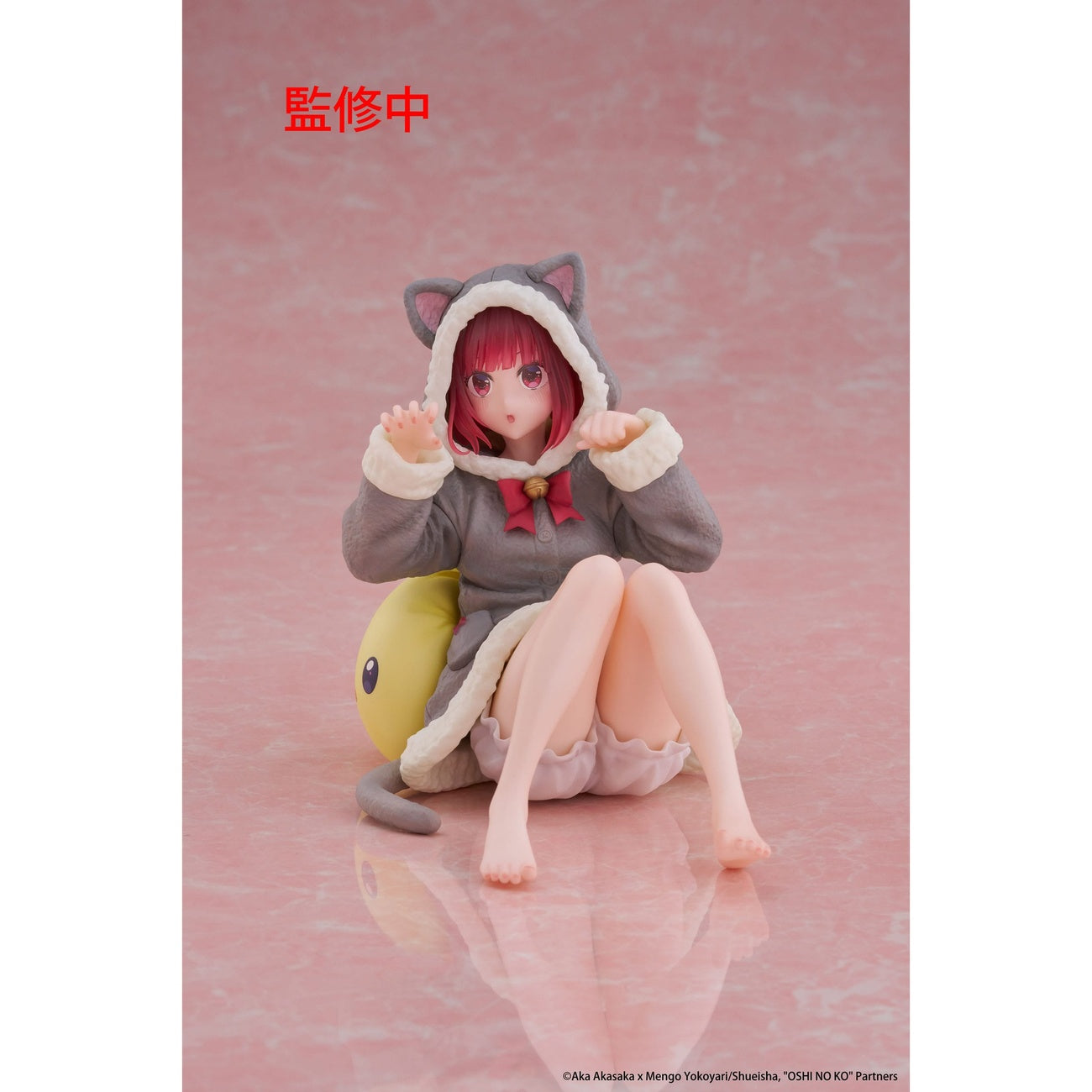 Product image Oshi no Ko PVC Statue Desktop Cute Figure Kana Arima (Cat Room Wear Ver.) 13 cm
