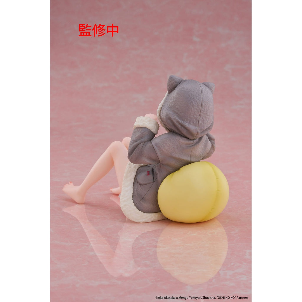 Product image Oshi no Ko PVC Statue Desktop Cute Figure Kana Arima (Cat Room Wear Ver.) 13 cm