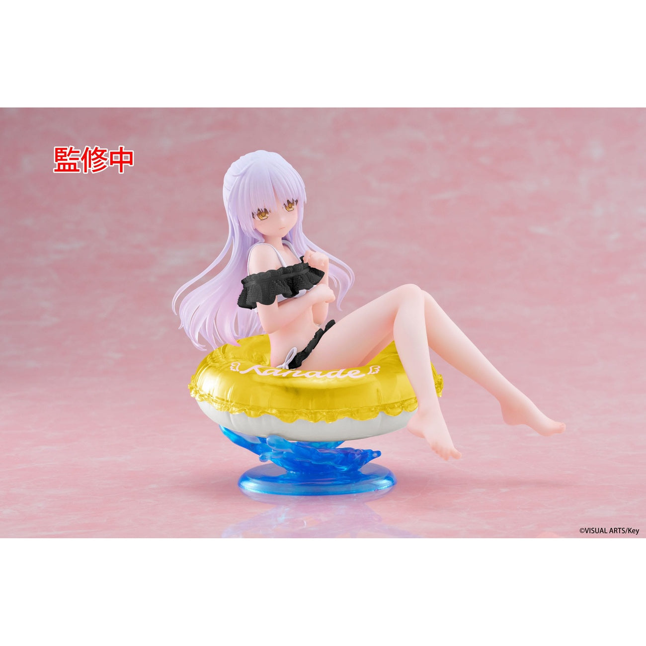 Produktbild Angel Beats! Aqua Float Girls PVC Statue Figure Kanade Tachibana Renewal Edition 10 cm