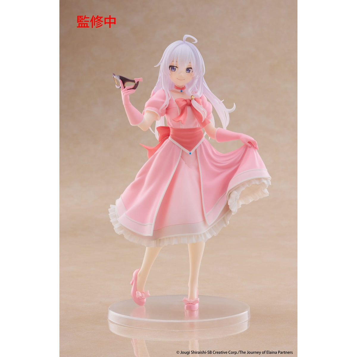 Product image Wandering Witch: The Journey of Elaina Coreful PVC Statue Elaina Mask & Party Dress Ver. 18 cm