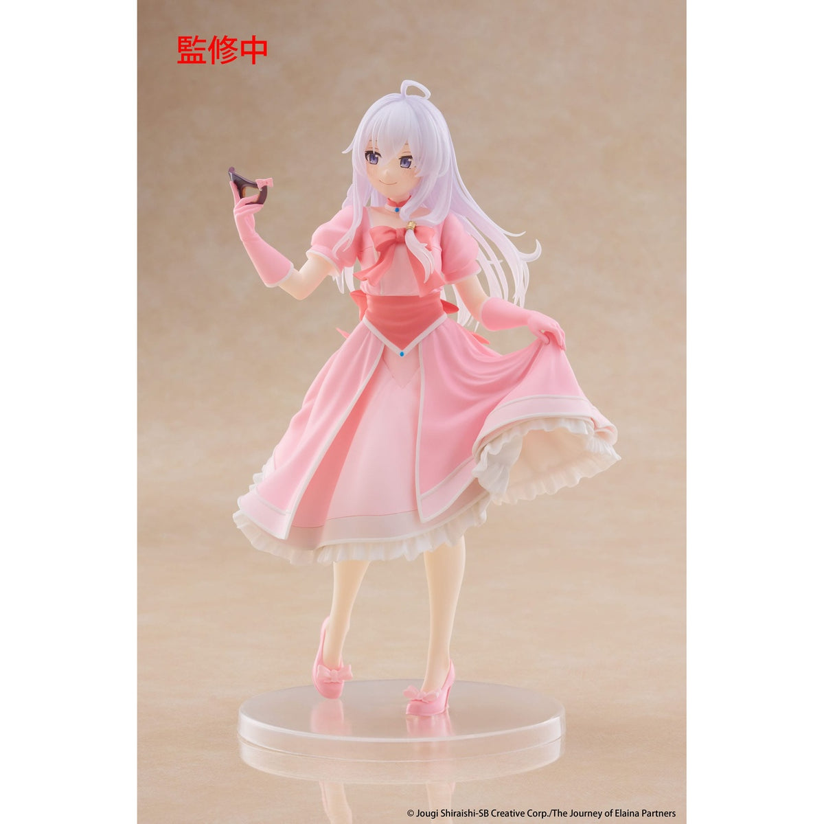 Product image Wandering Witch: The Journey of Elaina Coreful PVC Statue Elaina Mask & Party Dress Ver. 18 cm