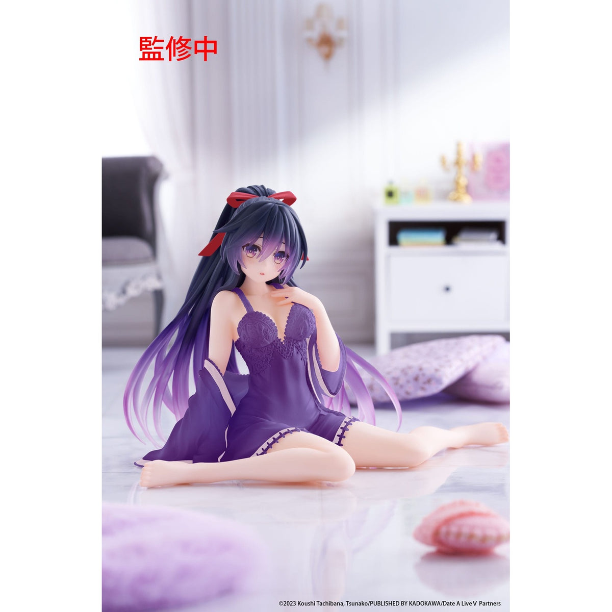 Produktbild Date A Live V PVC Statue Desktop Cute Figure Tohka Yatogami Nightwear Ver. Renewal 13 cm