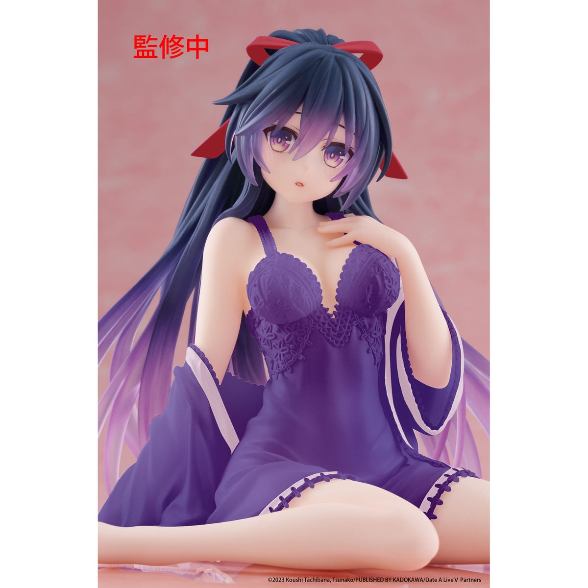 Produktbild Date A Live V PVC Statue Desktop Cute Figure Tohka Yatogami Nightwear Ver. Renewal 13 cm