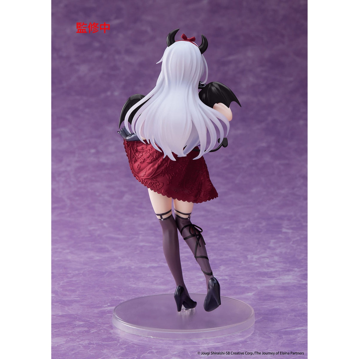 Produktbild Wandering Witch: The Journey of Elaina Coreful PVC Statue Elaina Sweet Devil Ver. Renewal 18 cm