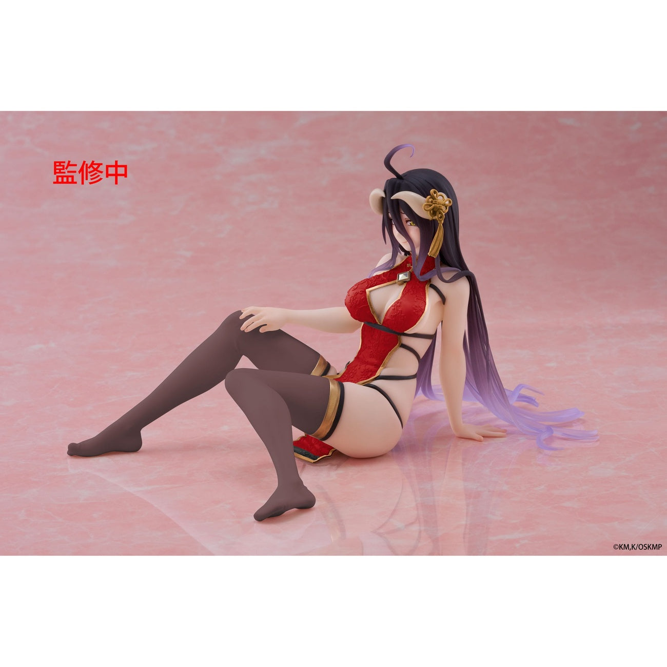 Produktbild Overlord PVC Statue Desktop Cute Figure Albedo Chinese Dress Ver. Renewal 13 cm