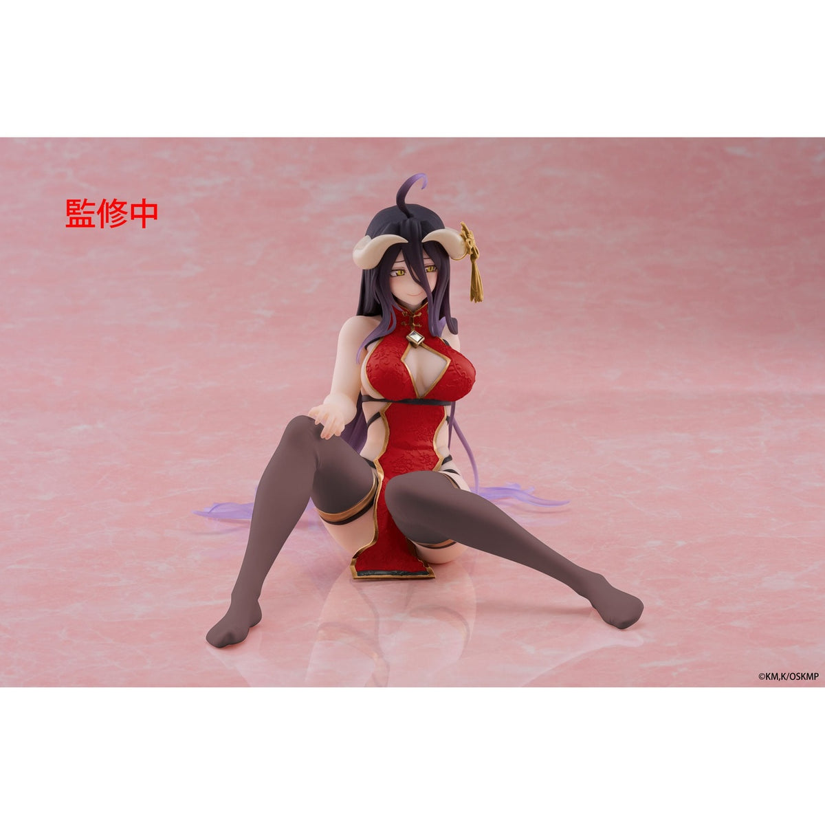 Produktbild Overlord PVC Statue Desktop Cute Figure Albedo Chinese Dress Ver. Renewal 13 cm