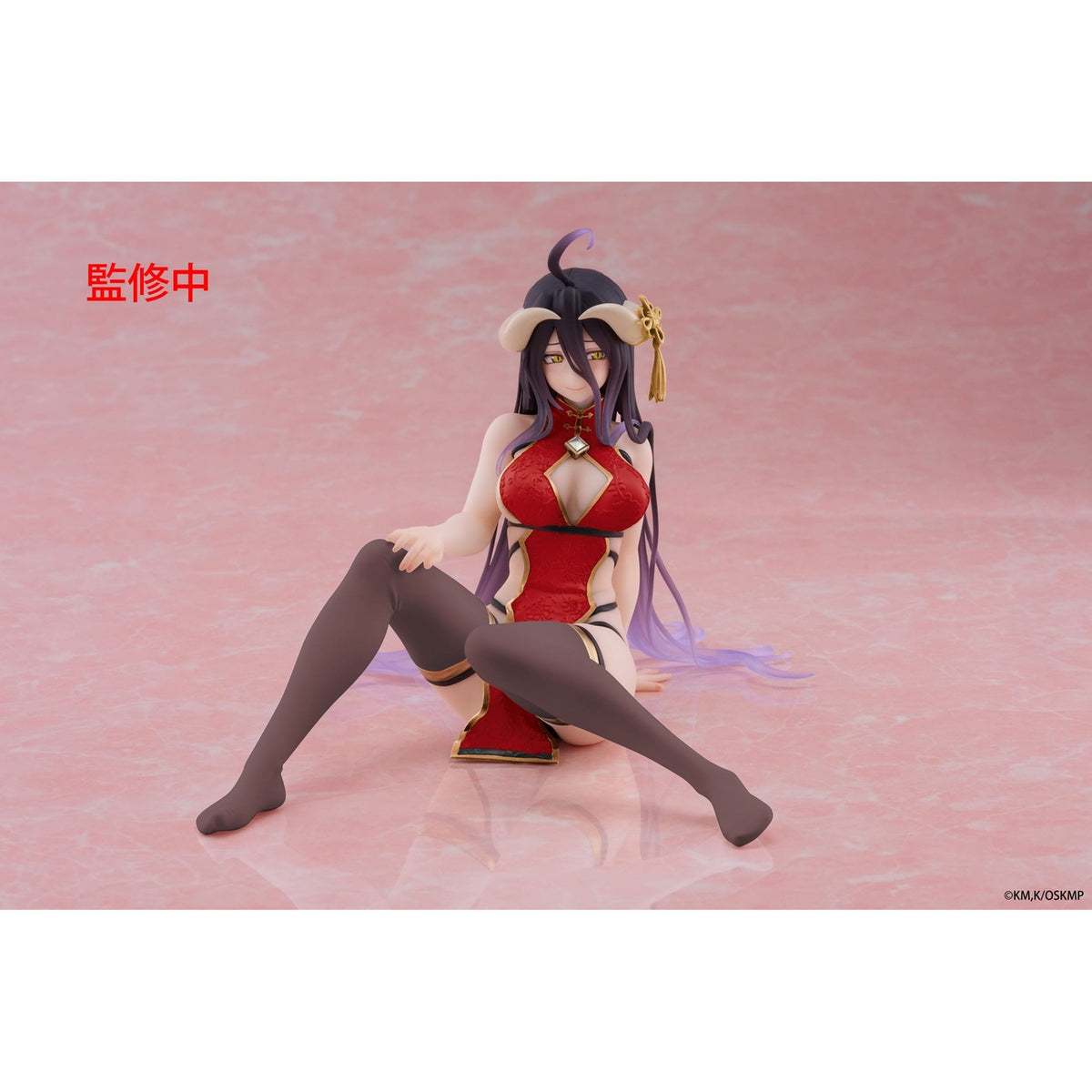 Produktbild Overlord PVC Statue Desktop Cute Figure Albedo Chinese Dress Ver. Renewal 13 cm