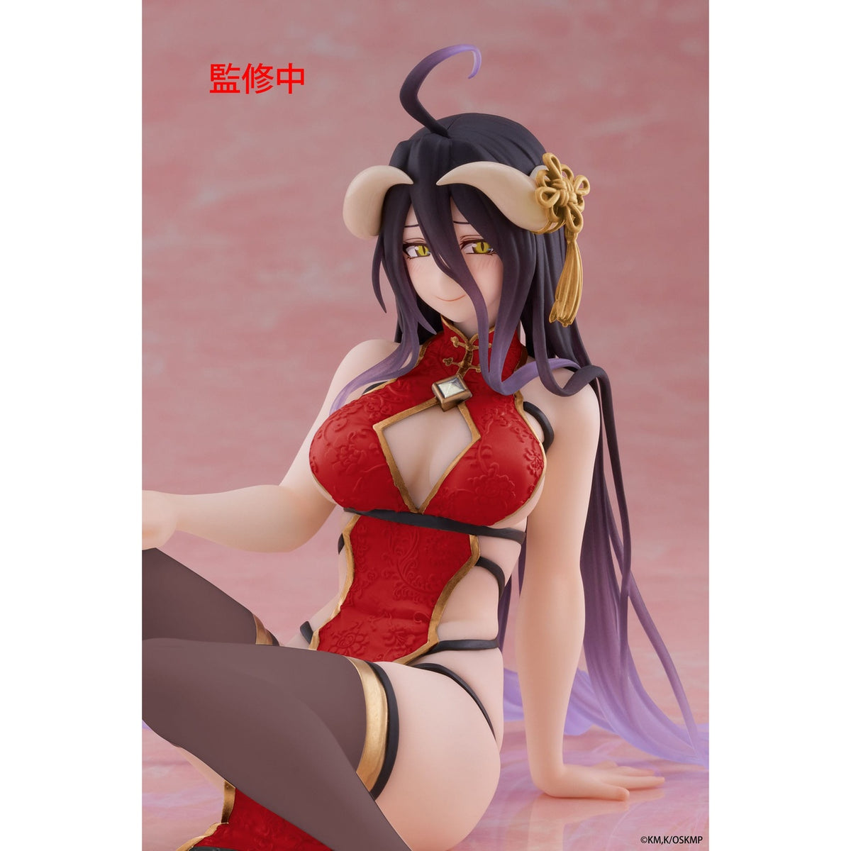 Produktbild Overlord PVC Statue Desktop Cute Figure Albedo Chinese Dress Ver. Renewal 13 cm
