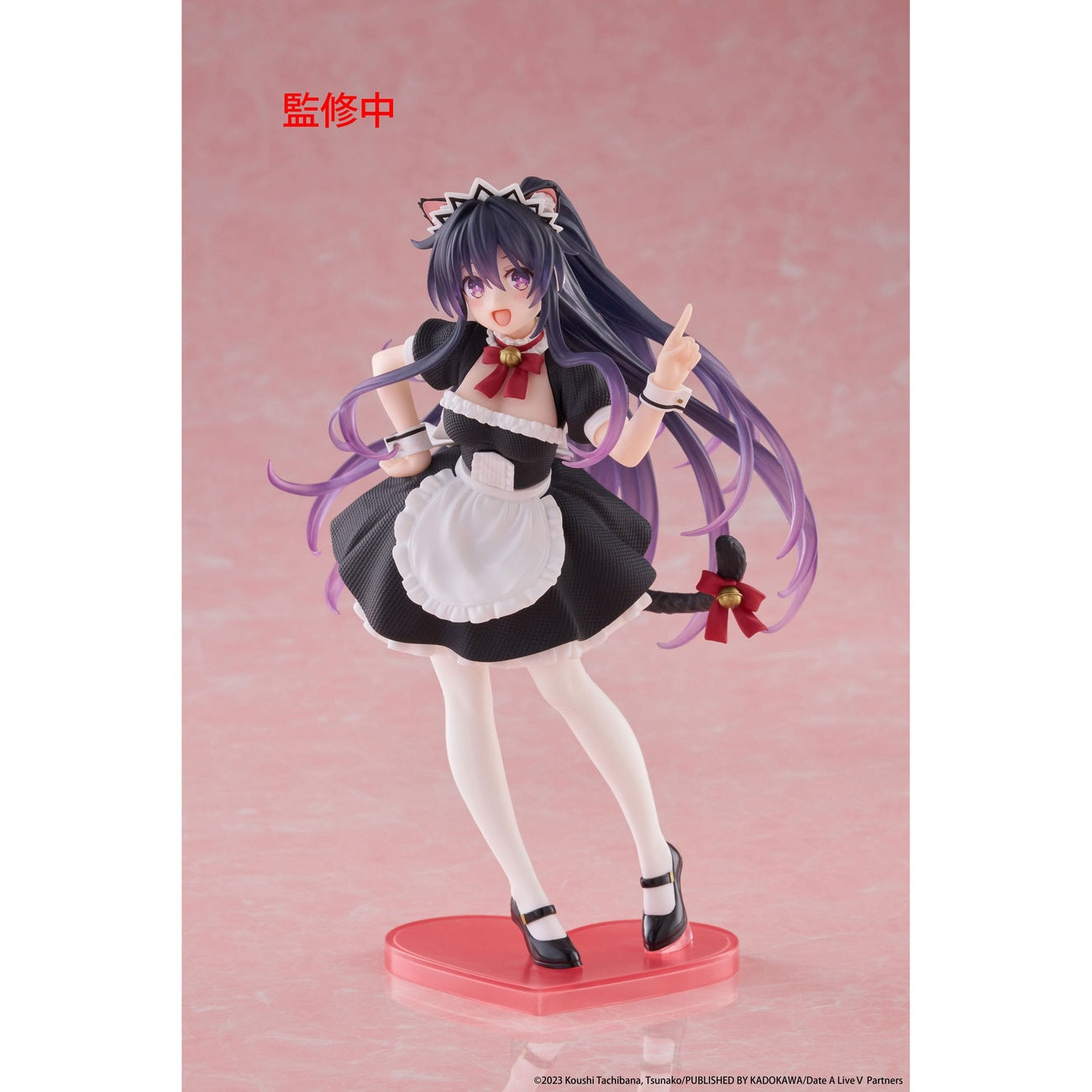 Produktbild Date A Live V Coreful PVC Statue Tohka Yatogami Cat Ear Maid Ver. 18 cm