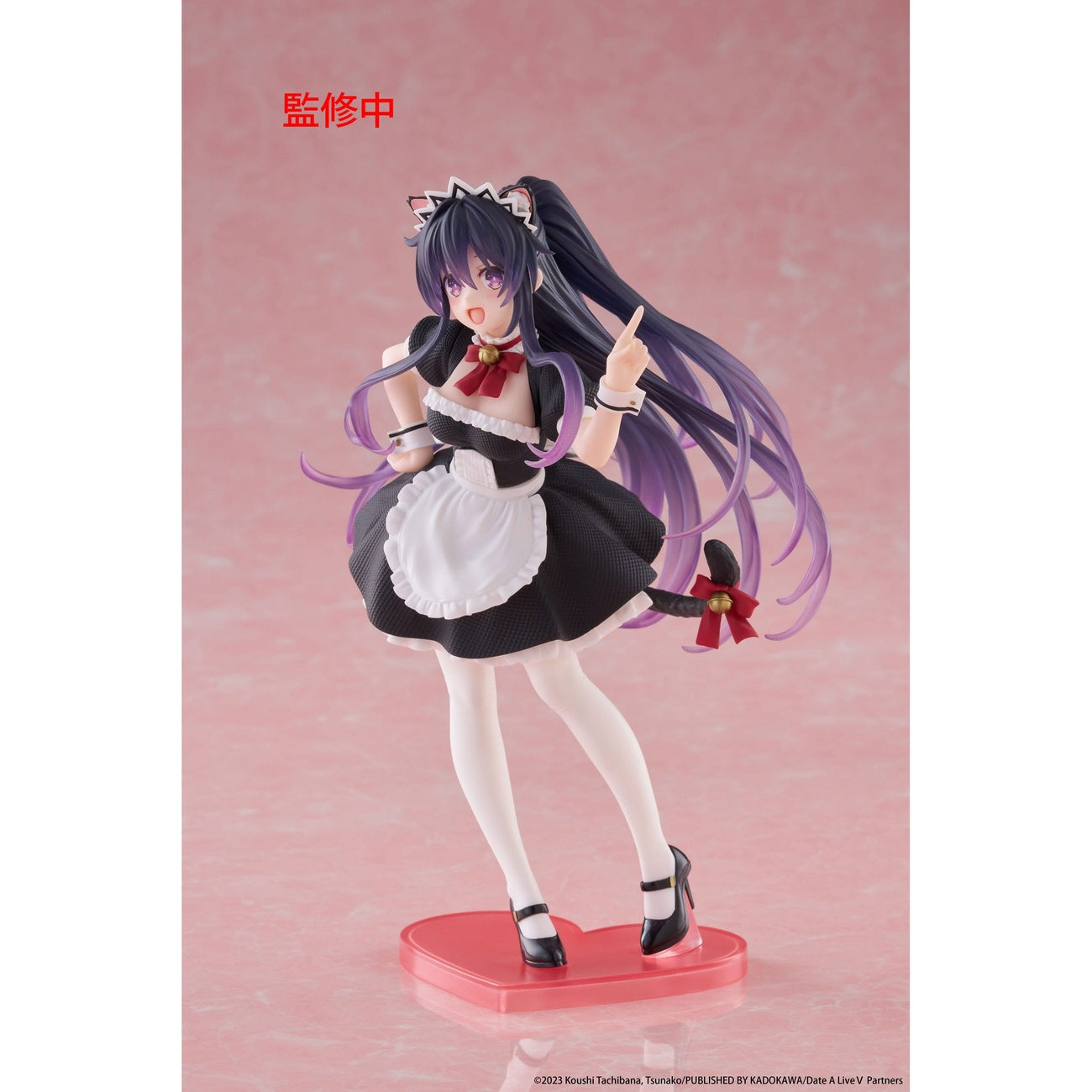 Produktbild Date A Live V Coreful PVC Statue Tohka Yatogami Cat Ear Maid Ver. 18 cm
