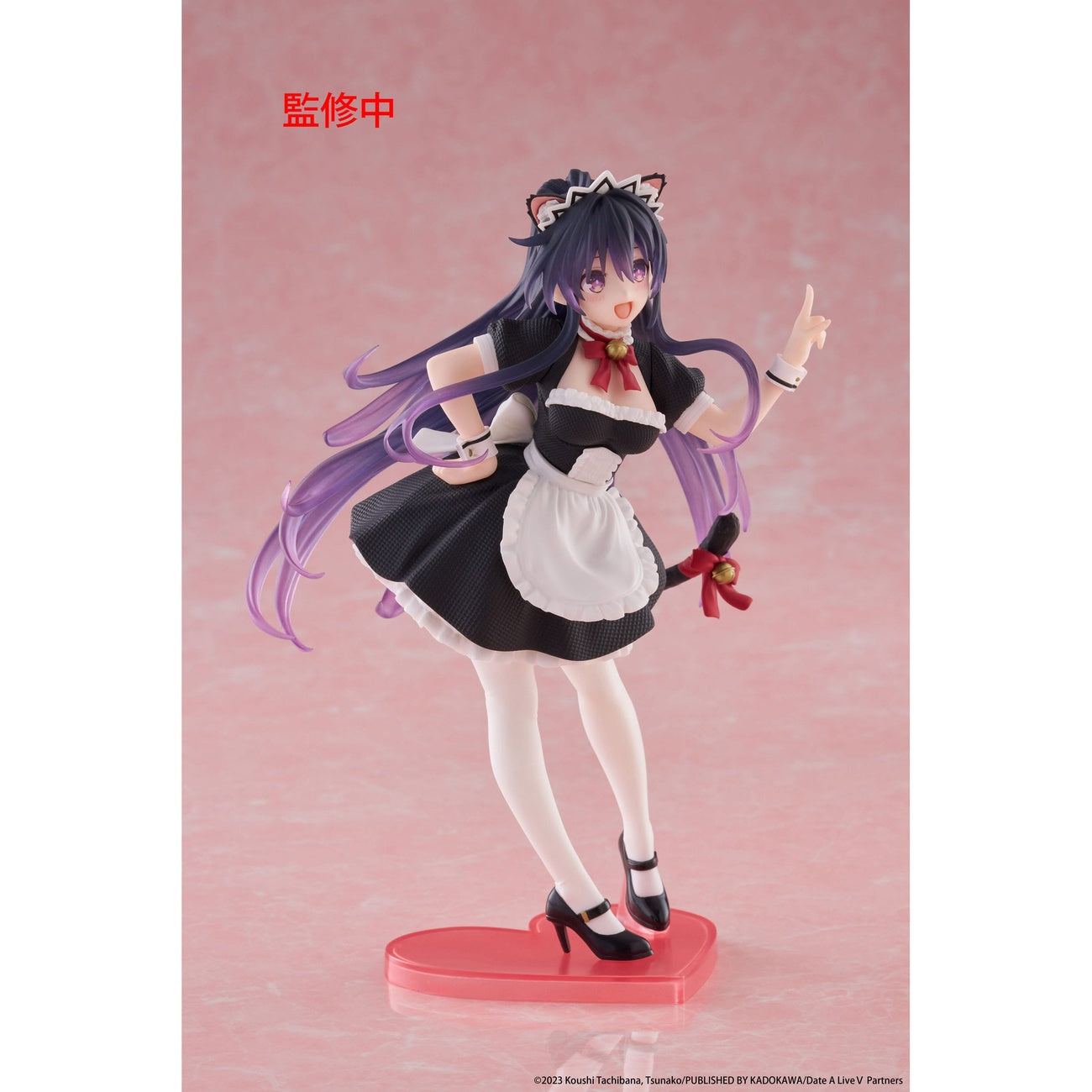 Produktbild Date A Live V Coreful PVC Statue Tohka Yatogami Cat Ear Maid Ver. 18 cm