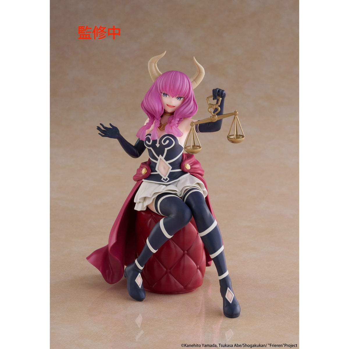 Produktbild Frieren: Beyond Journey's End PVC Statue Desktop Cute Figure Aura the guillotine 13 cm
