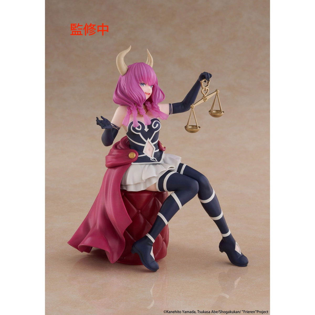 Produktbild Frieren: Beyond Journey's End PVC Statue Desktop Cute Figure Aura the guillotine 13 cm