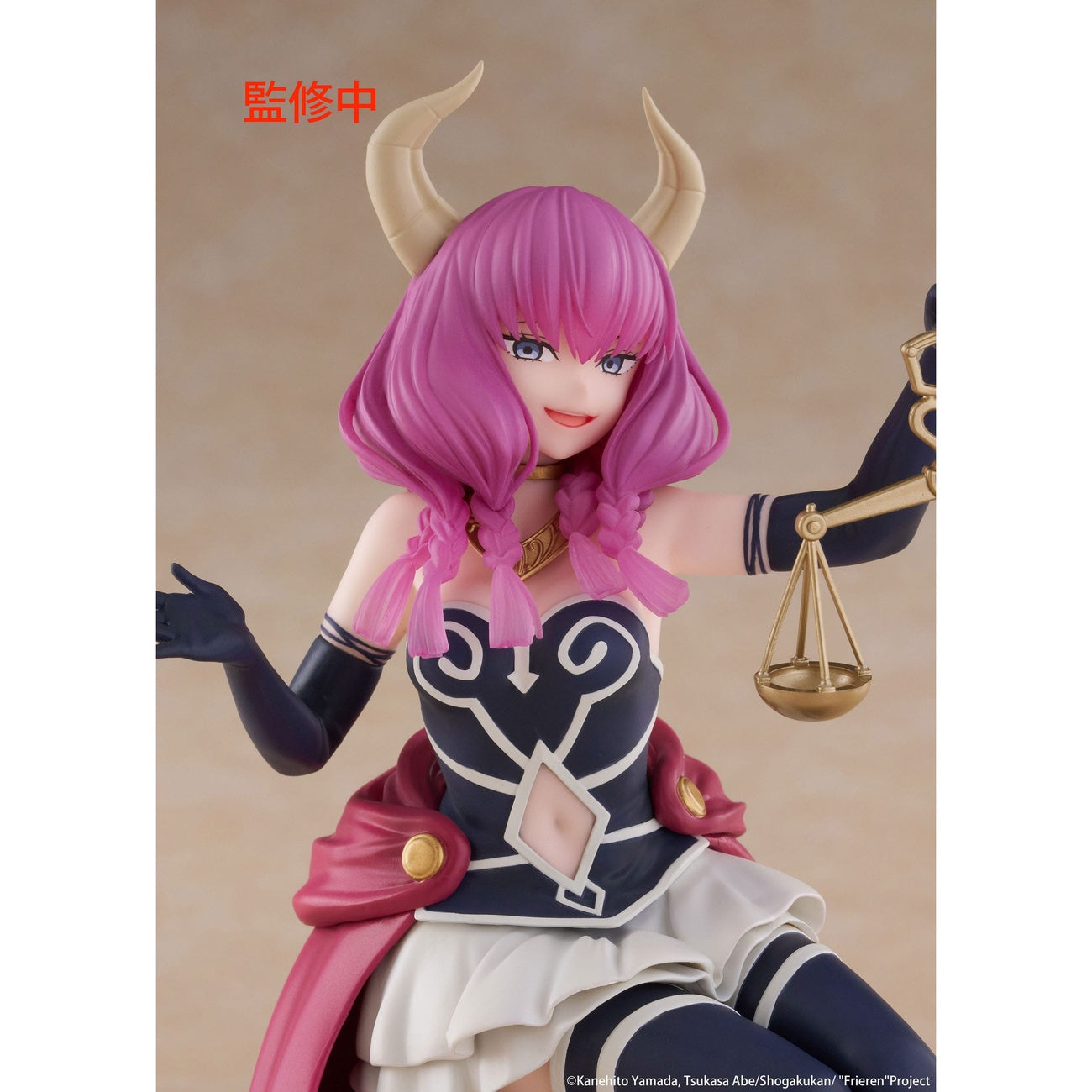 Produktbild Frieren: Beyond Journey's End PVC Statue Desktop Cute Figure Aura the guillotine 13 cm
