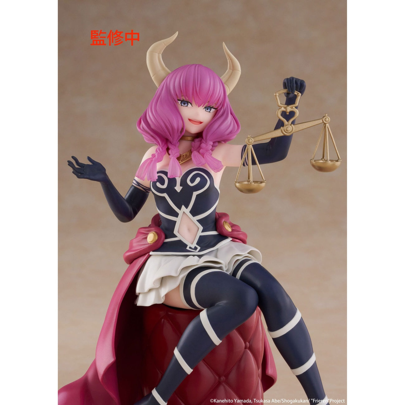 Produktbild Frieren: Beyond Journey's End PVC Statue Desktop Cute Figure Aura the guillotine 13 cm