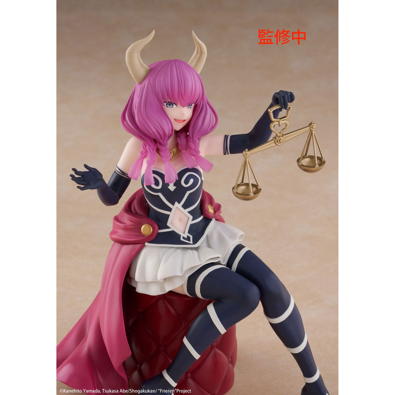 Produktbild Frieren: Beyond Journey's End PVC Statue Desktop Cute Figure Aura the guillotine 13 cm