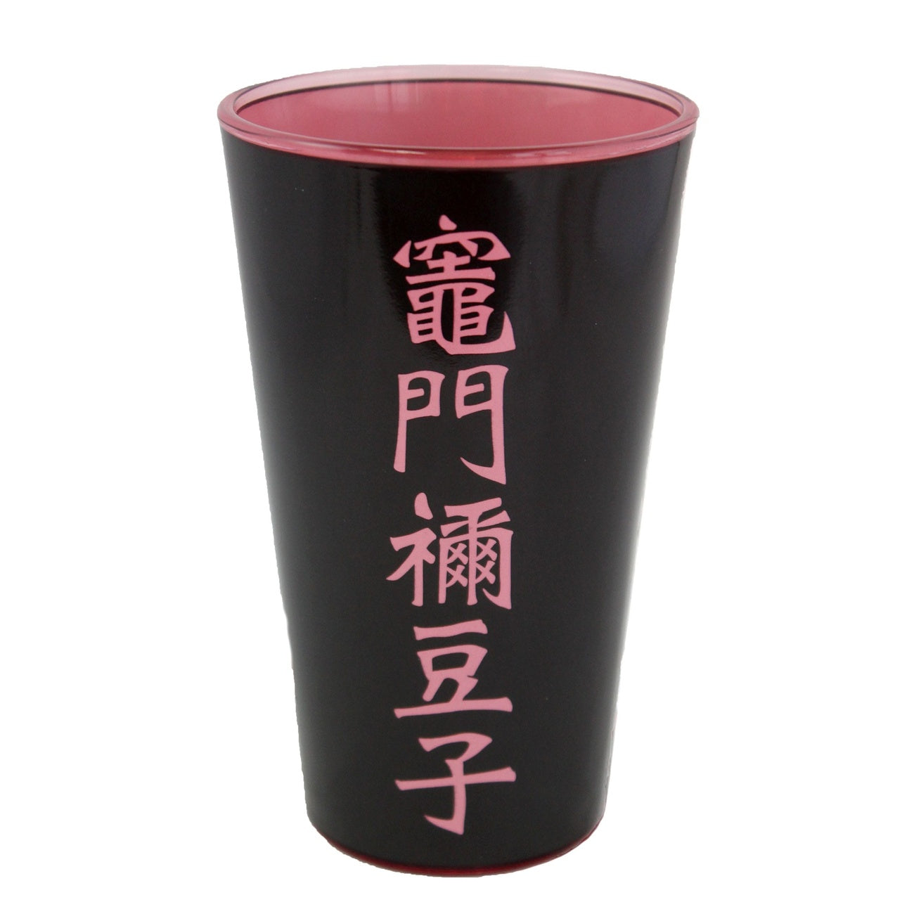 Product image Demon Slayer Drinking Glasses 2-Pack Tanjiro & Nezuko 473 ml