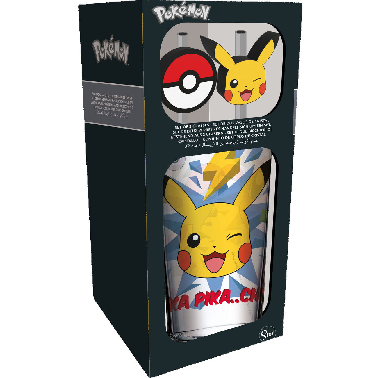 Produktbild Pokémon Glas Tumbler mit Trinkhalmen Pikachu 485 ml