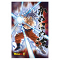 Produktbild Dragon Ball Super 3D Poster Survival Goku 38 x 58 cm