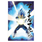 Produktbild Dragon Ball Super 3D Poster Survival Vegeta 38 x 58 cm