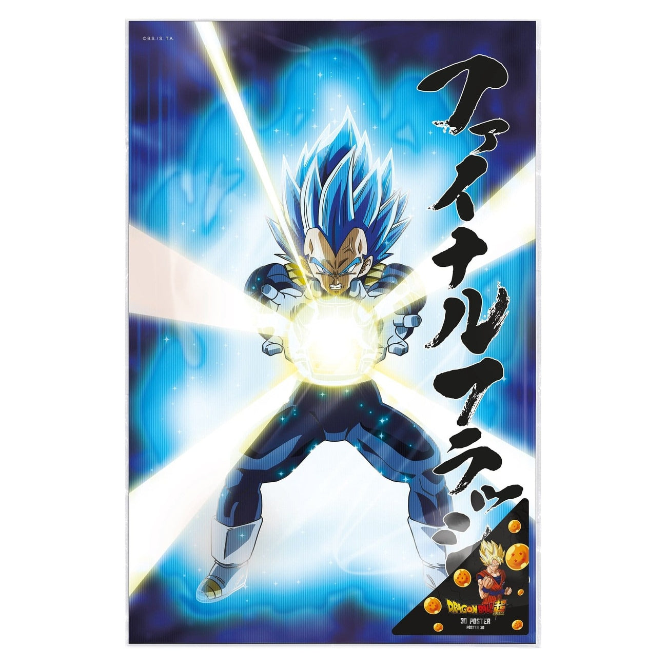 Produktbild Dragon Ball Super 3D Poster Survival Vegeta 38 x 58 cm