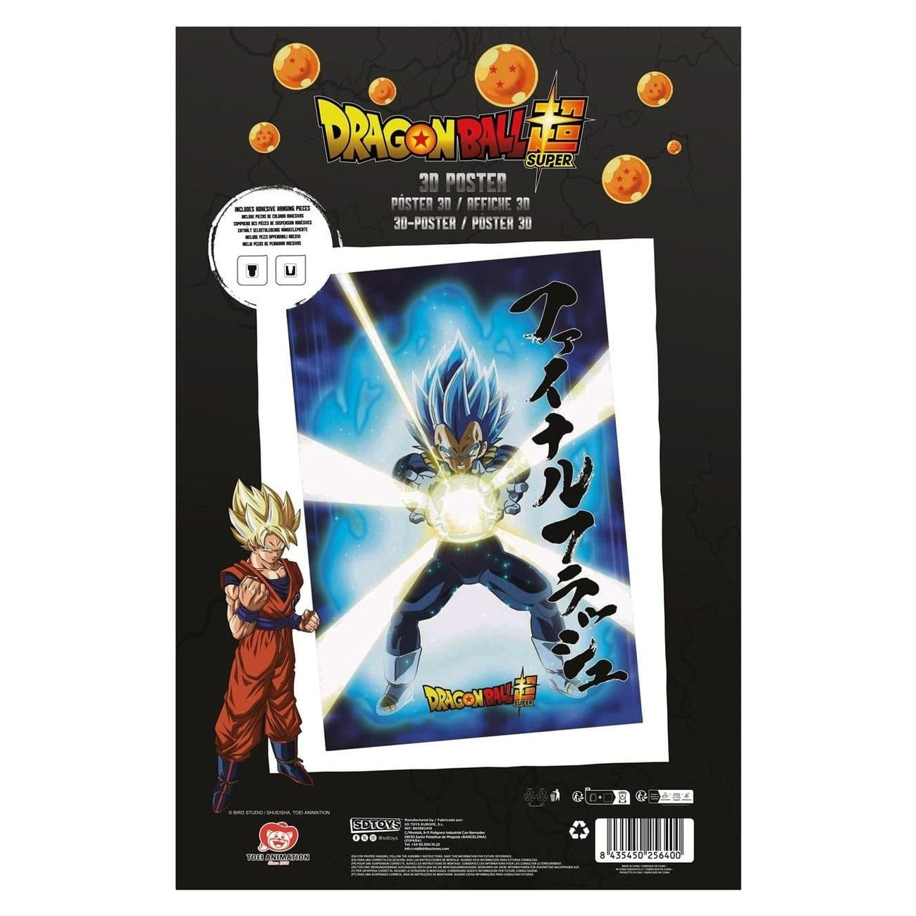 Produktbild Dragon Ball Super 3D Poster Survival Vegeta 38 x 58 cm