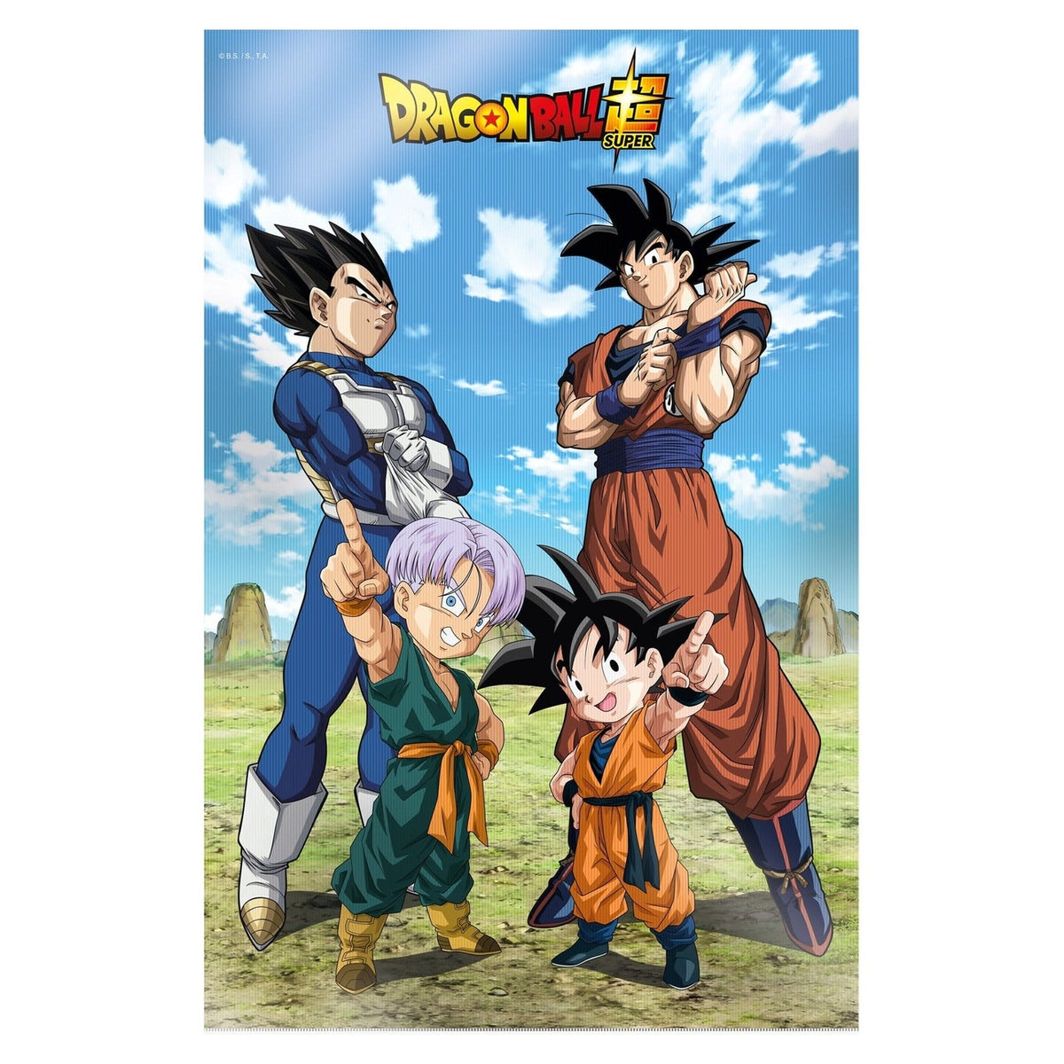 Produktbild Dragon Ball Super 3D Poster Battle of Gods Goku Vegeta Family 38 x 58 cm
