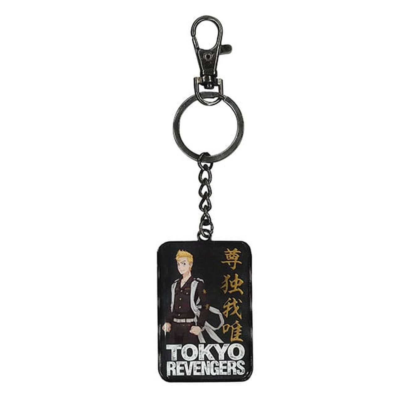 Produktbild Tokyo Revengers Metall-Schlüsselanhänger Manjiro Sano 7 cm