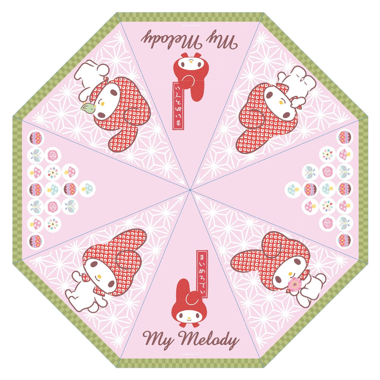 Product image Sanrio Umbrella My Melody Japanese