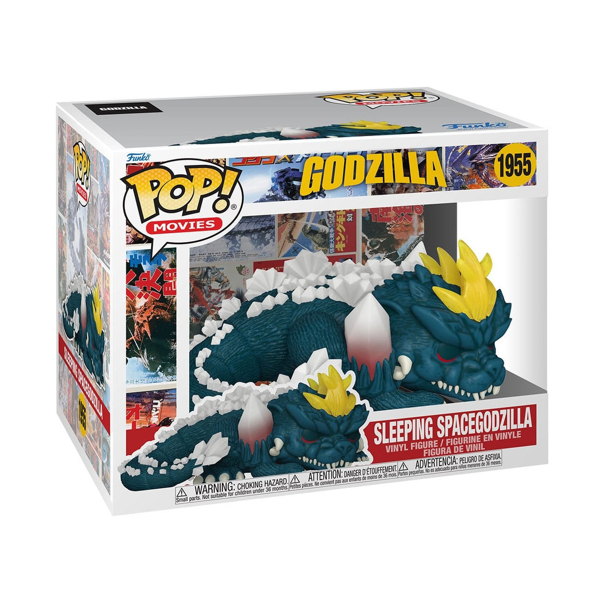 Produktbild Godzilla Super Sized POP! Movies Vinyl Figur Sleeping Space Godzilla 15 cm