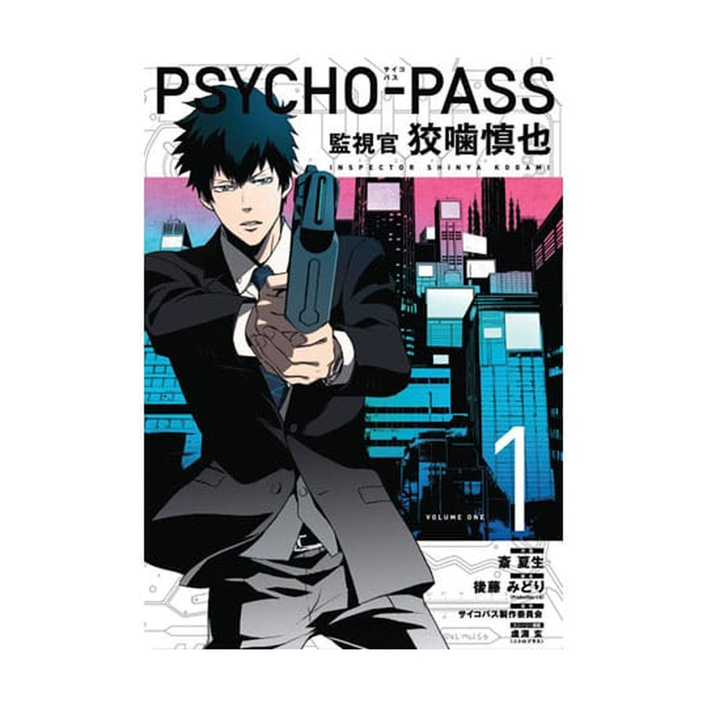 Produktbild Psycho-Pass: Inspector Shinya Kogami Manga Volume 1 *Englische Version*