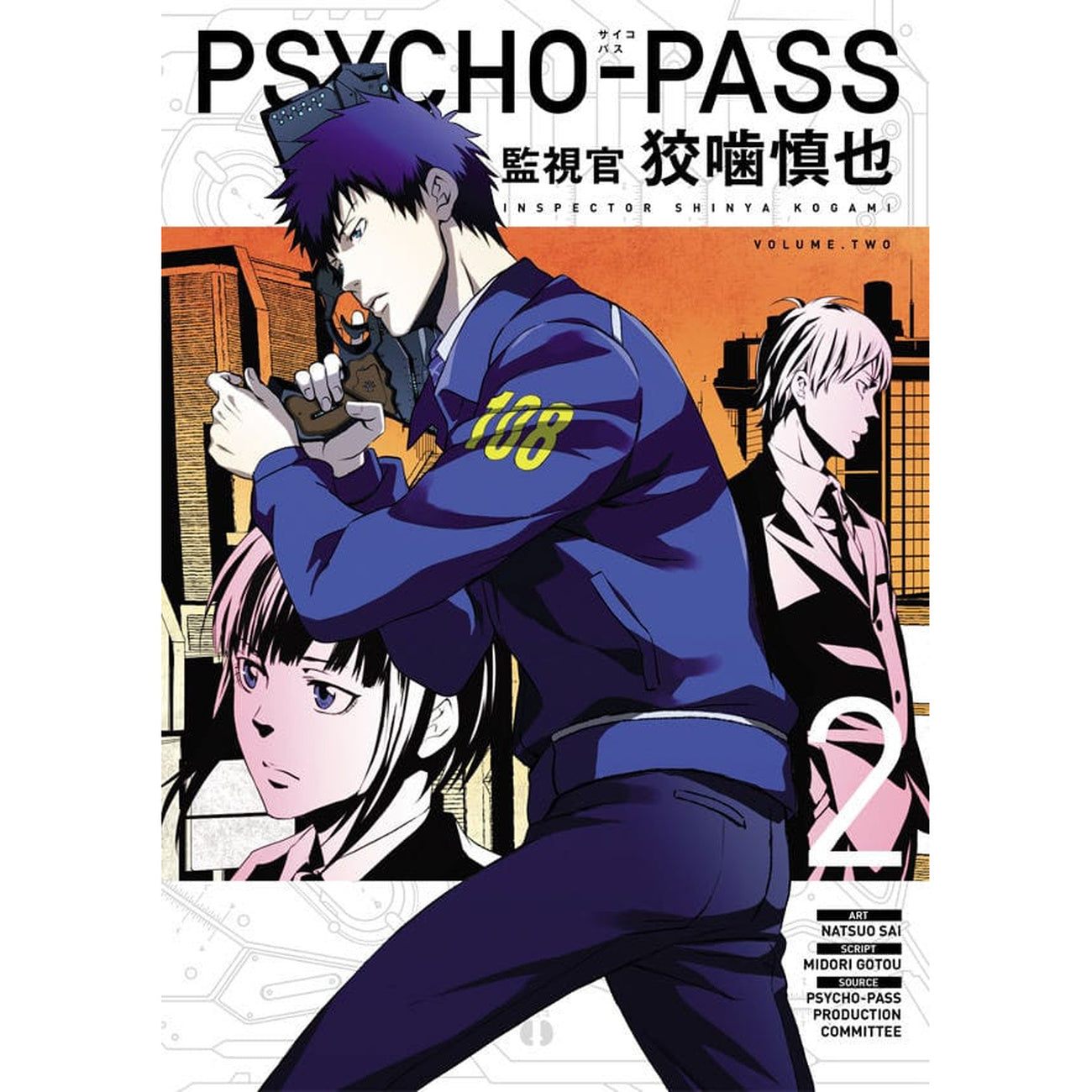 Produktbild Psycho-Pass: Inspector Shinya Kogami Manga Volume 2 *Englische Version*
