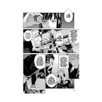 Produktbild Psycho-Pass: Inspector Shinya Kogami Manga Volume 2 *Englische Version*