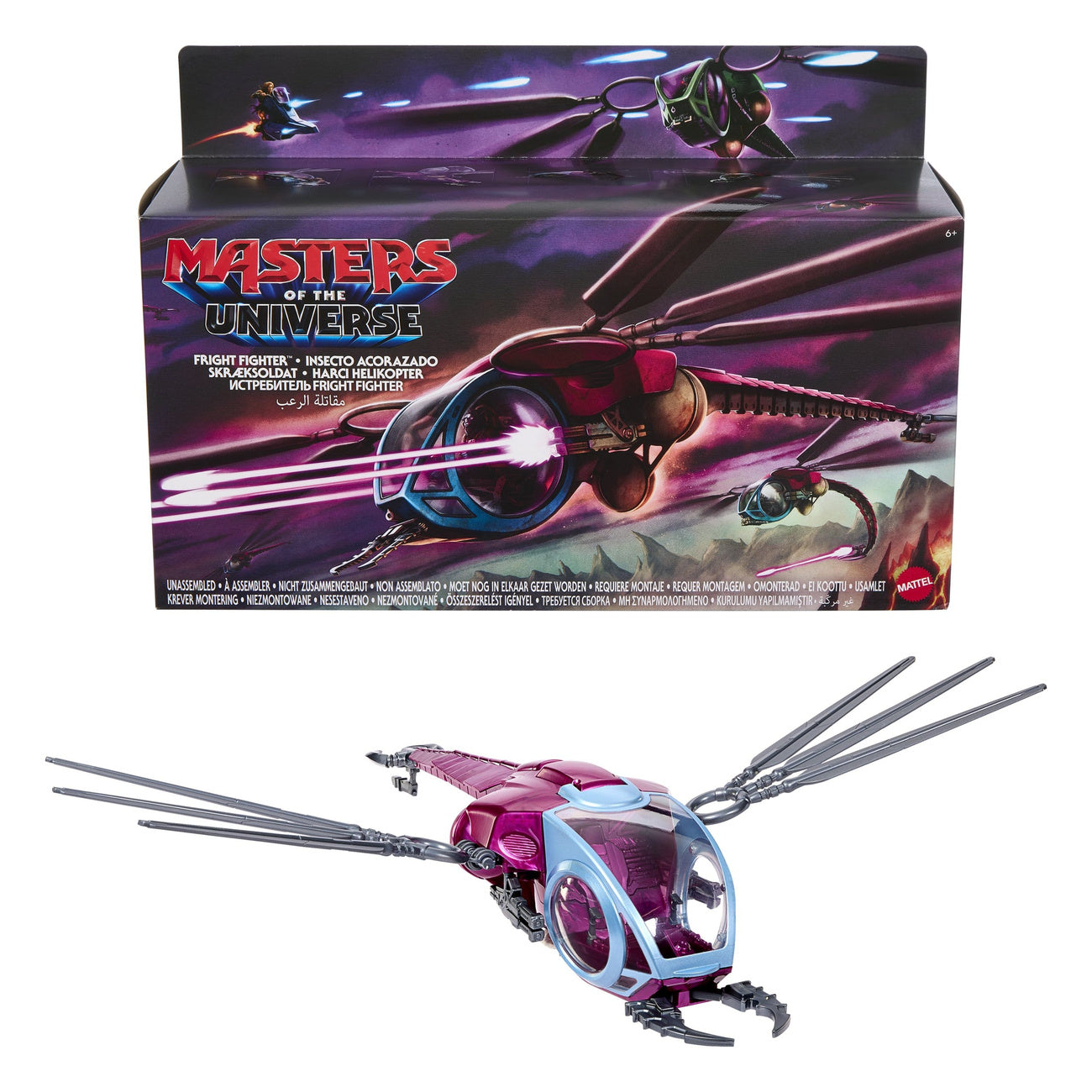 Produktbild Masters of the Universe 2026 Movie Origins Fahrzeug Fright Fighter