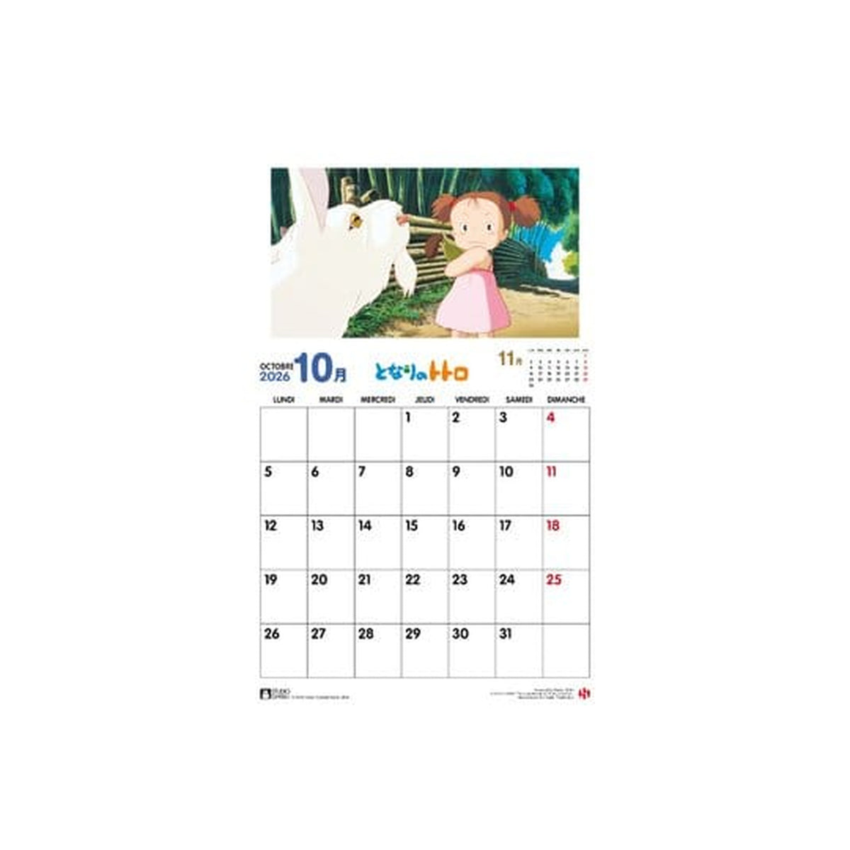 Produktbild Mein Nachbar Totoro Kalender 2026 *Französische Version*