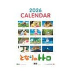 Produktbild Mein Nachbar Totoro Kalender 2026 *Englische Version*