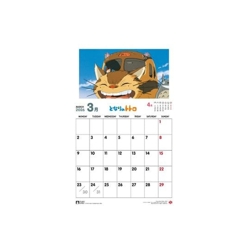Produktbild Mein Nachbar Totoro Kalender 2026 *Englische Version*