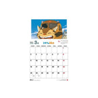 Produktbild Mein Nachbar Totoro Kalender 2026 *Englische Version*