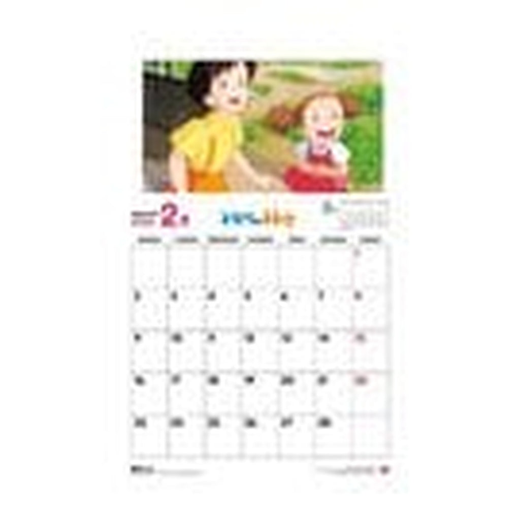 Produktbild Mein Nachbar Totoro Kalender 2026 *Englische Version*