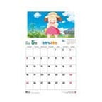 Produktbild Mein Nachbar Totoro Kalender 2026 *Englische Version*