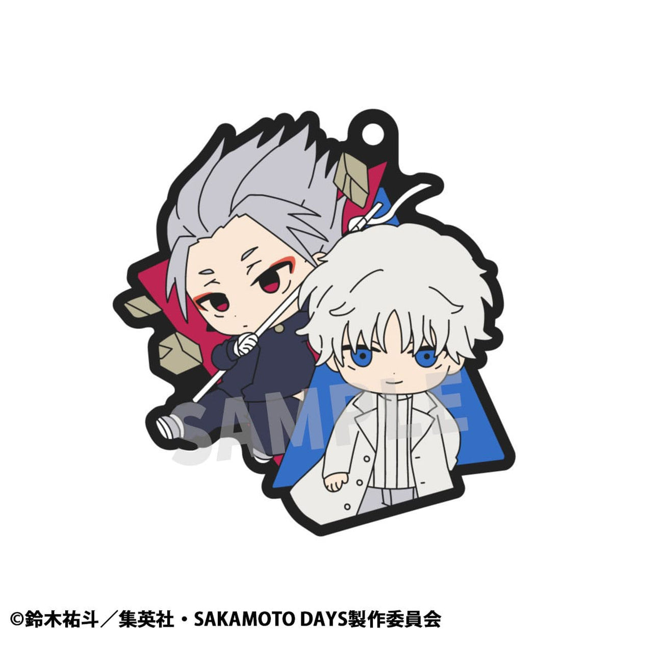 Produktbild Sakamoto Days Rubber Mascot Buddycolle Gummi-Anhänger Vol. 2 7 cm Sortiment (6)