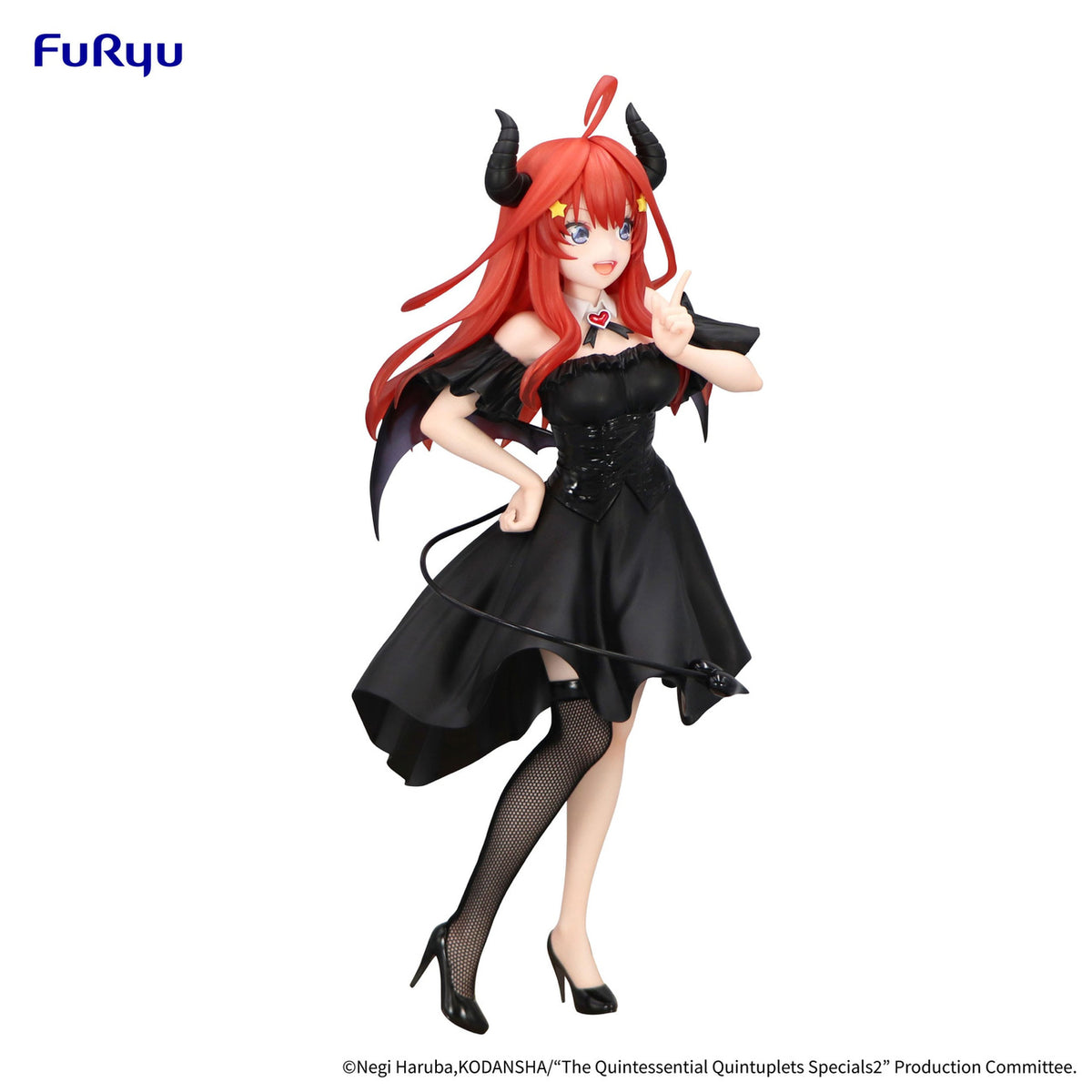 Produktbild The Quintessential Quintuplets Specials 2 BiCute Dark PVC Statue Nakano Itsuki 25 cm
