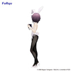 Produktbild The Melancholy of Haruhi Suzumiya BiCute Bunnies PVC Statue Yuki Nagato 27 cm
