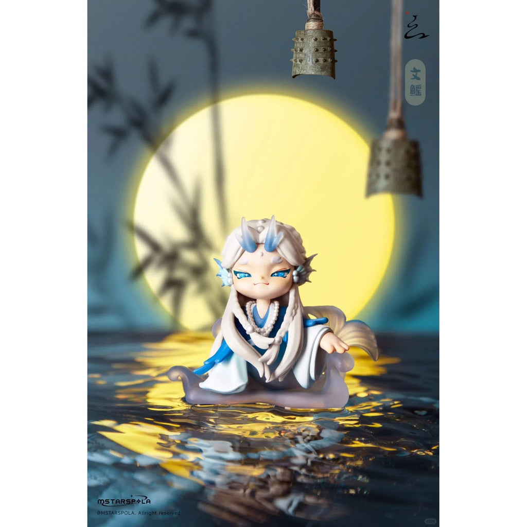 Produktbild Original Character Sammelfiguren Searching for Mountains and Seas, Stars 9 cm Sortiment (6)