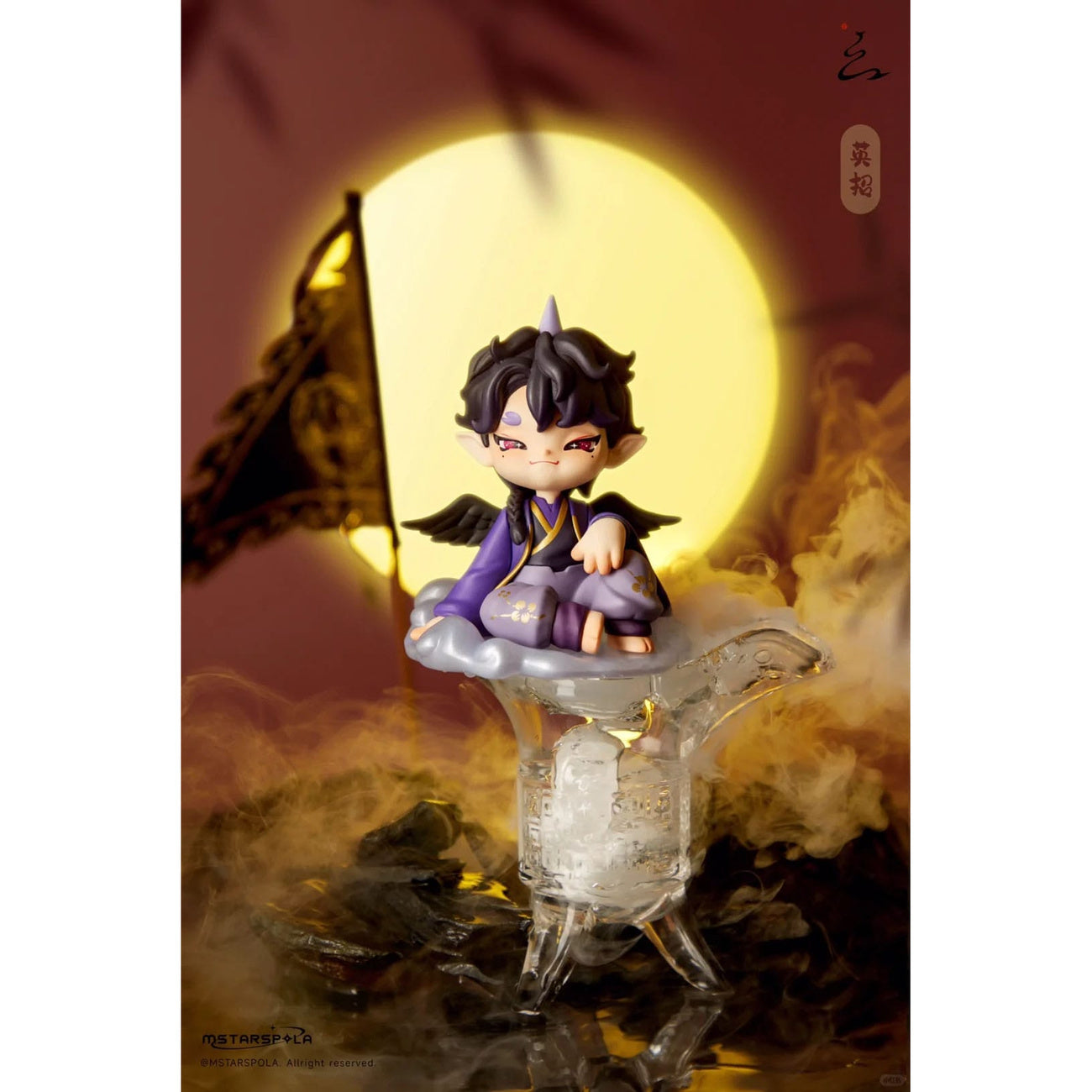Produktbild Original Character Sammelfiguren Searching for Mountains and Seas, Stars 9 cm Sortiment (6)