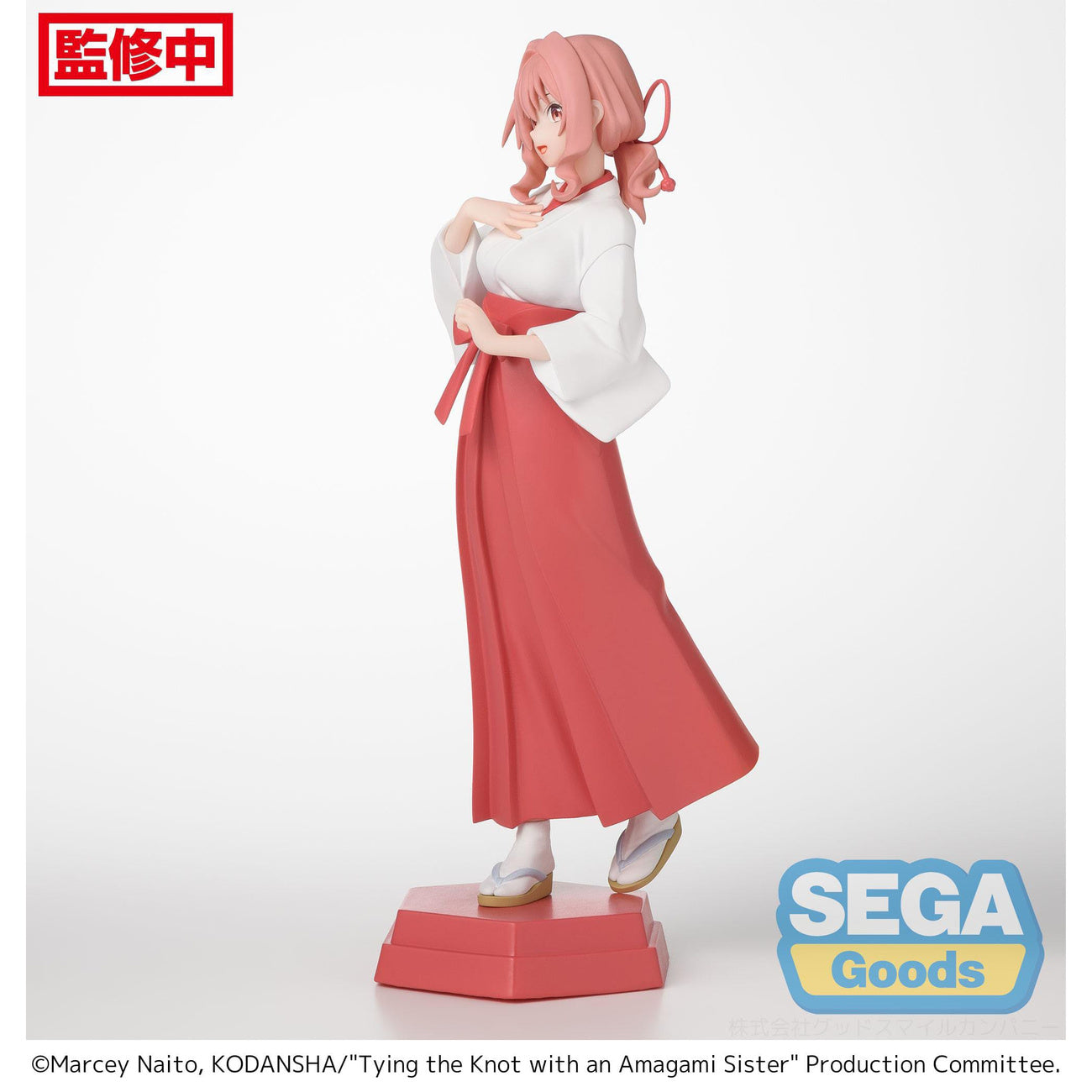 Produktbild Tying the Knot with an Amagami Sister Desktop x Decorate Collections PVC Statue Yuna Amagami 16 cm
