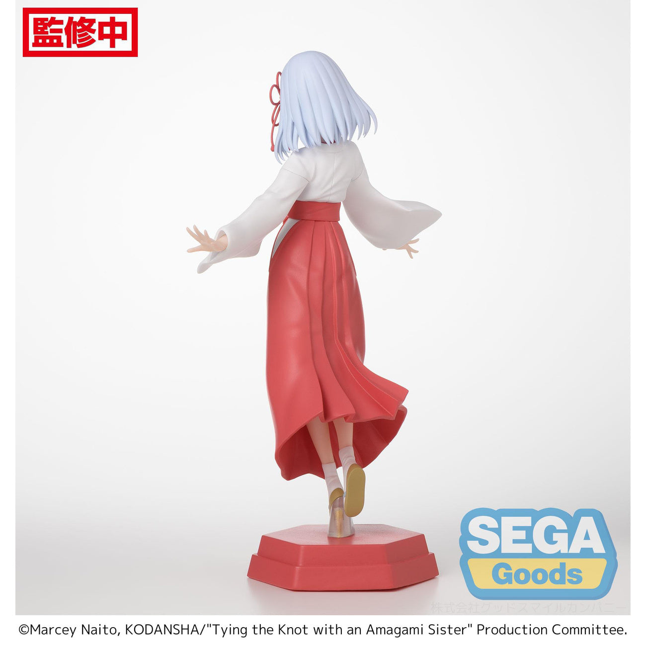 Produktbild Tying the Knot with an Amagami Sister Desktop x Decorate Collections PVC Statue Asahi Amagami 16 cm