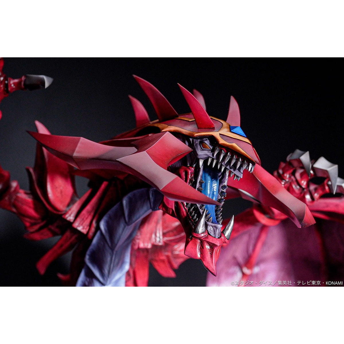 Produktbild Yu-Gi-Oh! GX Monster Figure Collection PVC Statue Uria, Lord of Searing Flames 35 cm